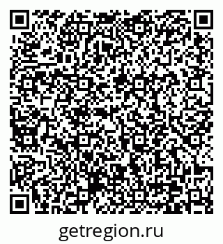 79370640185