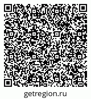 79370640191