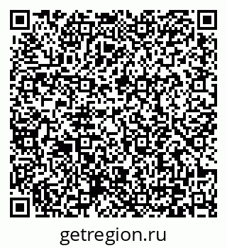 79370640192