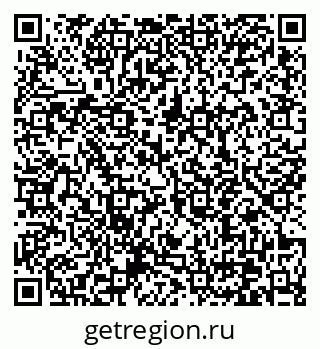 79370640250