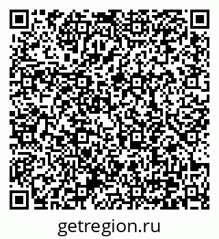 79370640258