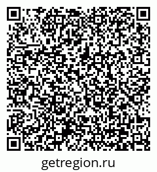 79370640259