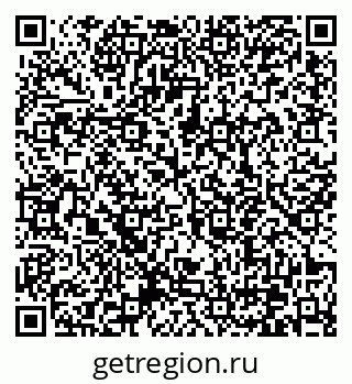 79370640260