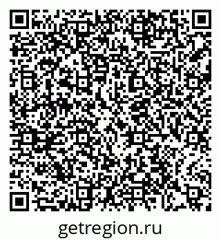 79370640288