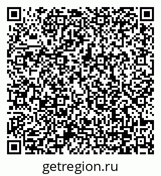 79370640289
