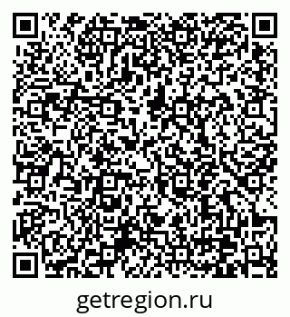 79370640384
