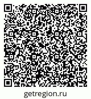 79370640385