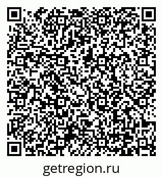 79370640399