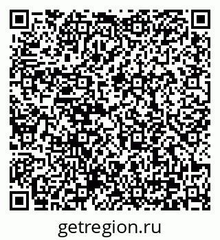 79370640485