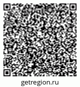 79370640509