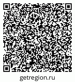 79370640538