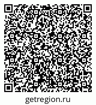 79370640541