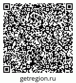 79370640564