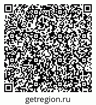 79370640588