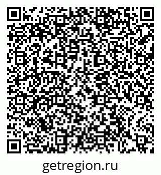 79370640648