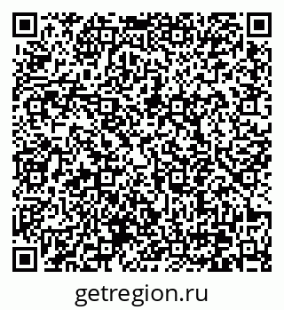 79370640770