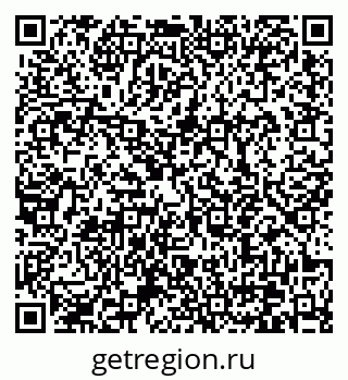 79370640819