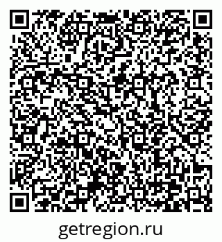 79370640820
