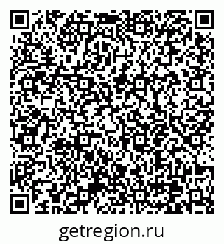 79370640838