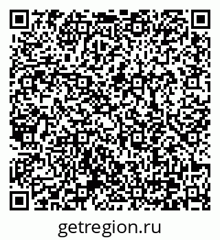 79370640841