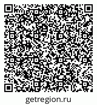 79370640847
