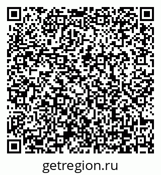 79370640848