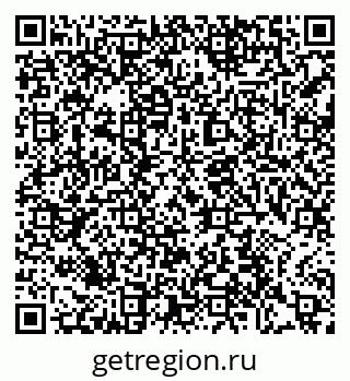 79370640858