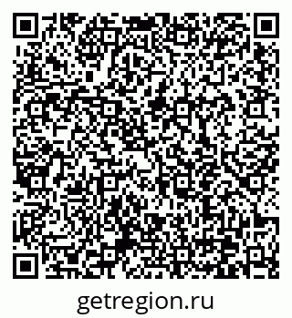 79370640865