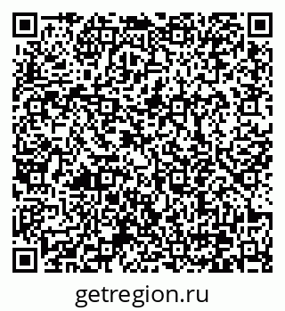79370640868