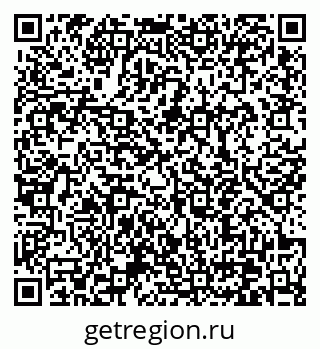 79370640869