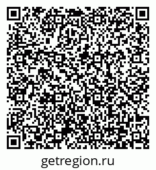 79370640872