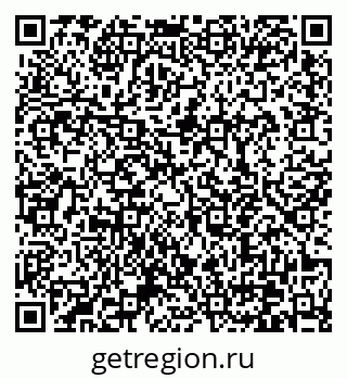 79370640873