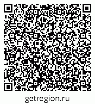 79370640921