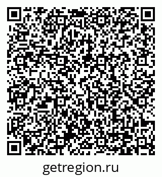 79370640970