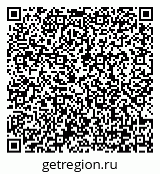 79370640984