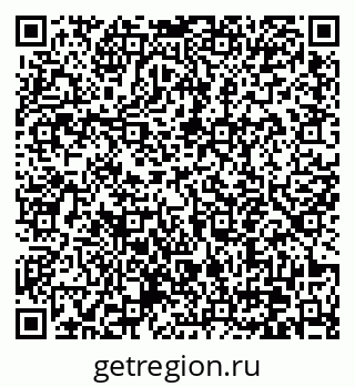 79370641172