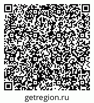 79370641174