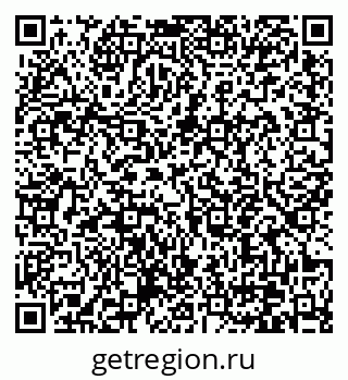 79370641190