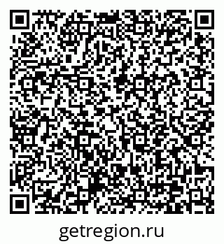 79370641192