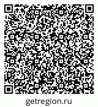 79370641232