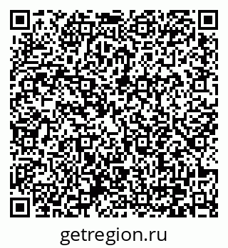 79370641245
