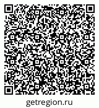 79370641250