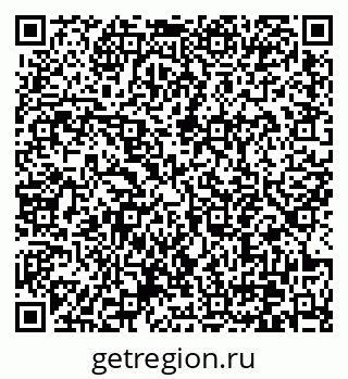 79370641254