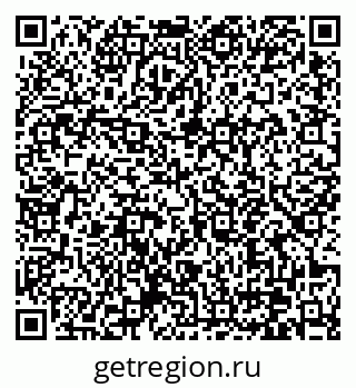 79370641297