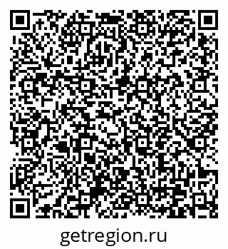 79370641320