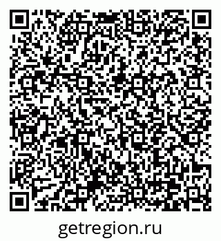 79370641321