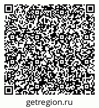 79370641370