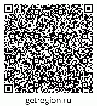 79370641380