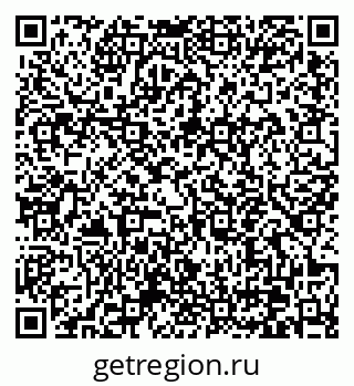 79370641387