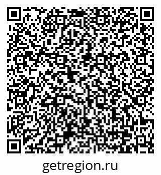 79370641390